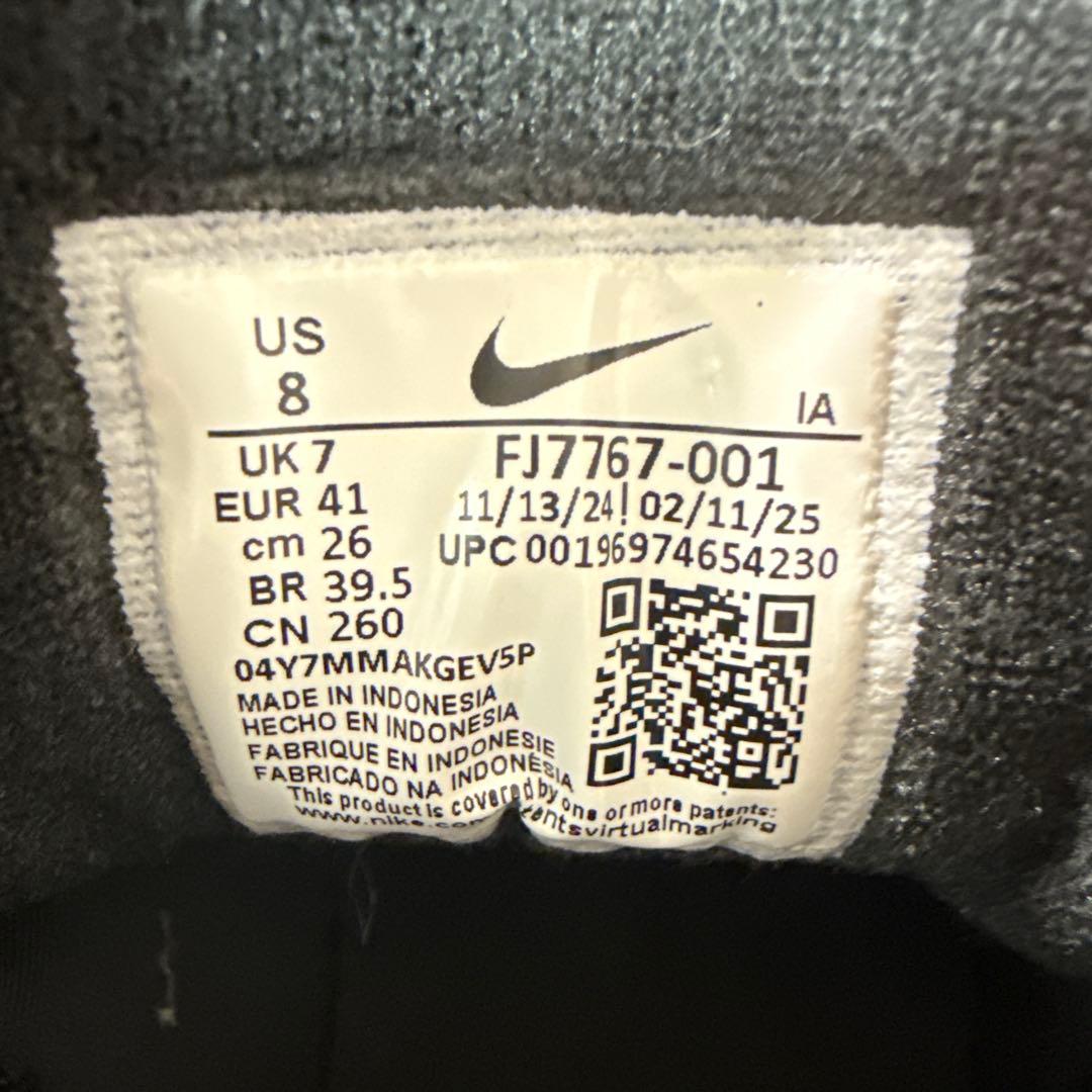 NIKE ズームGPチャレンジプロ　クレー　26.0cm