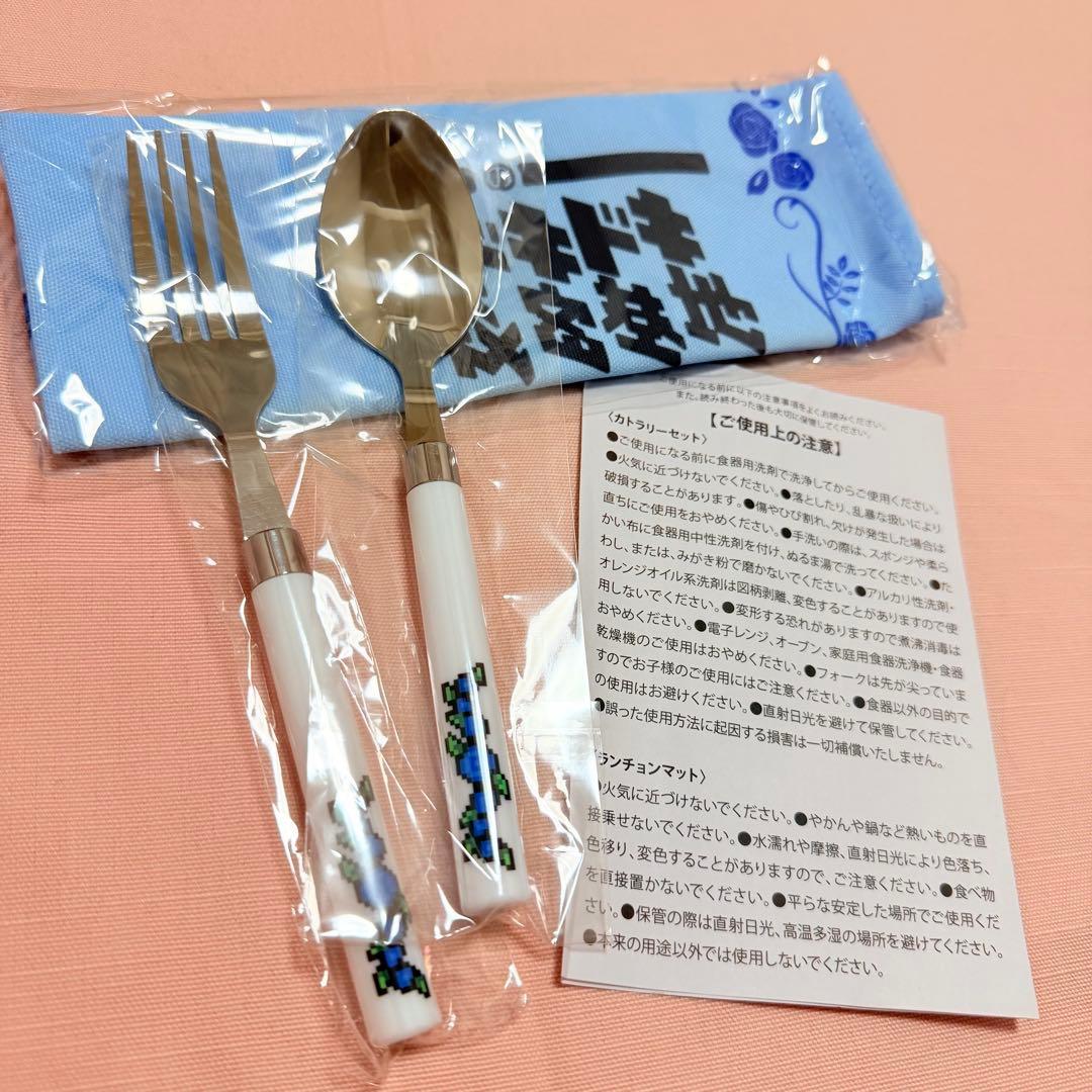 新品未使用　Ado ドキドキ秘密基地 FC会員継続特典 ＆ライブVIP席特典