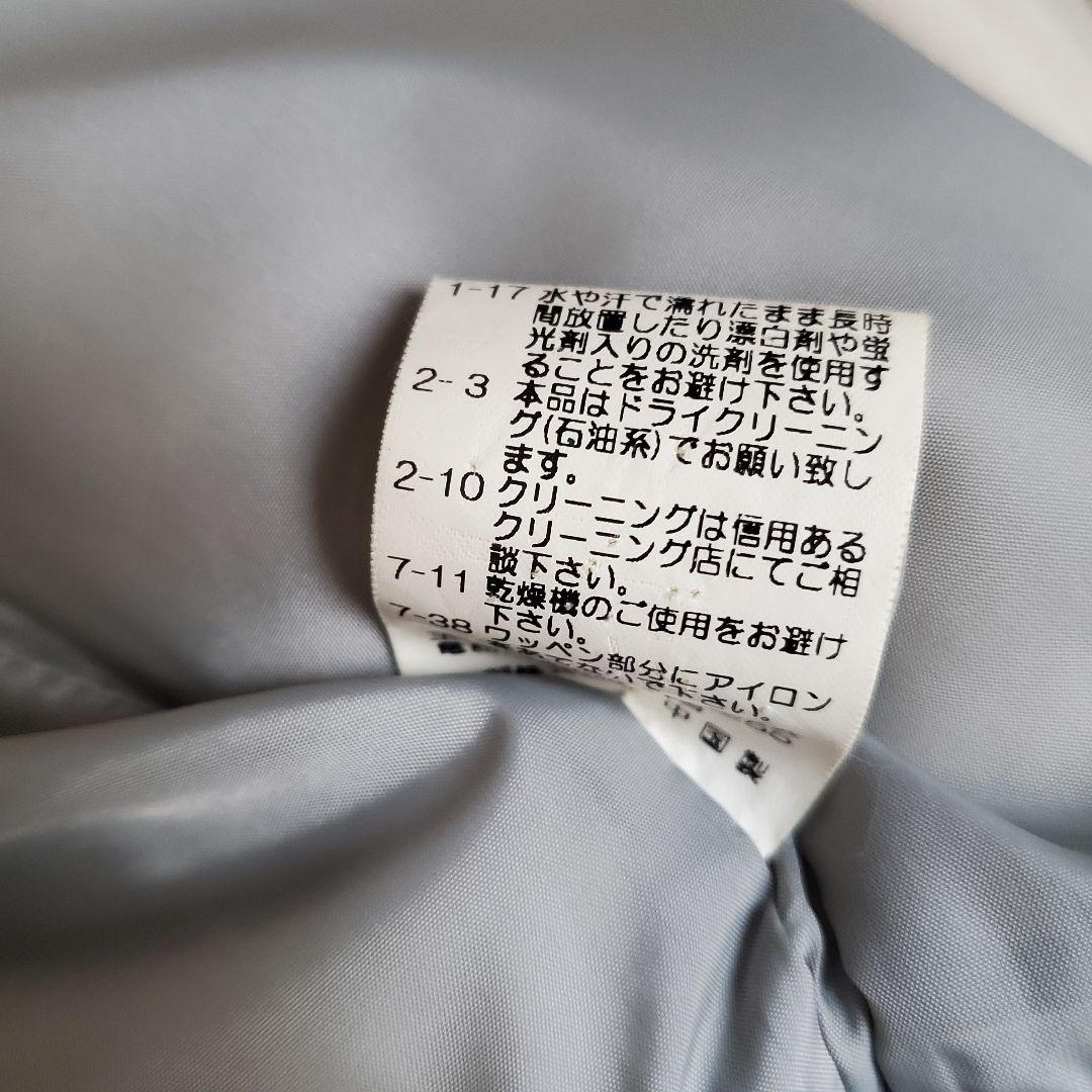 シナコバ ジップセーター　ゴルフウェア　ニット　美品　白　ワッペン