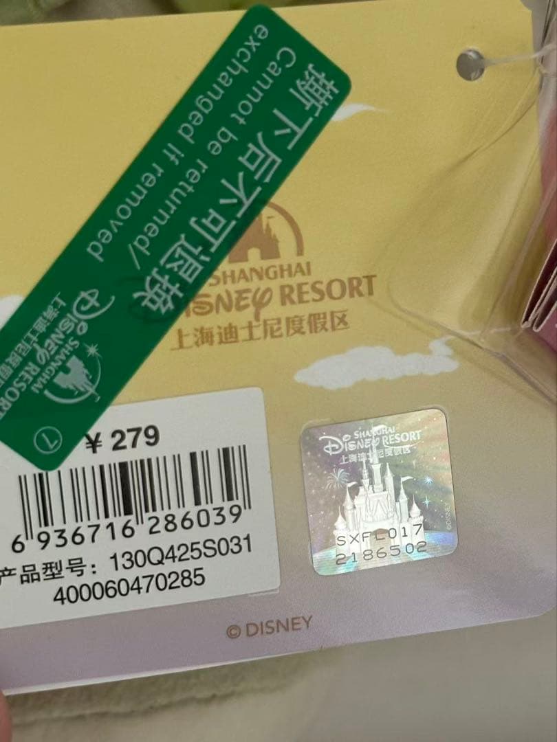 専用まとめ