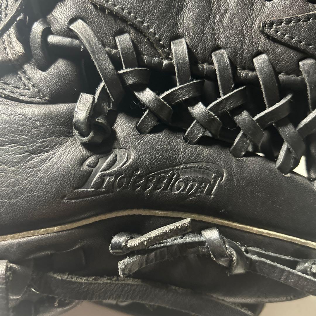Mizuno Professional 硬式野球グローブ