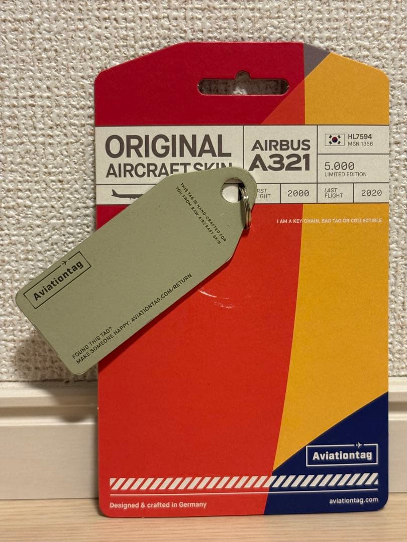 AVIATIONTAG アシアナ航空 A321 HL7594