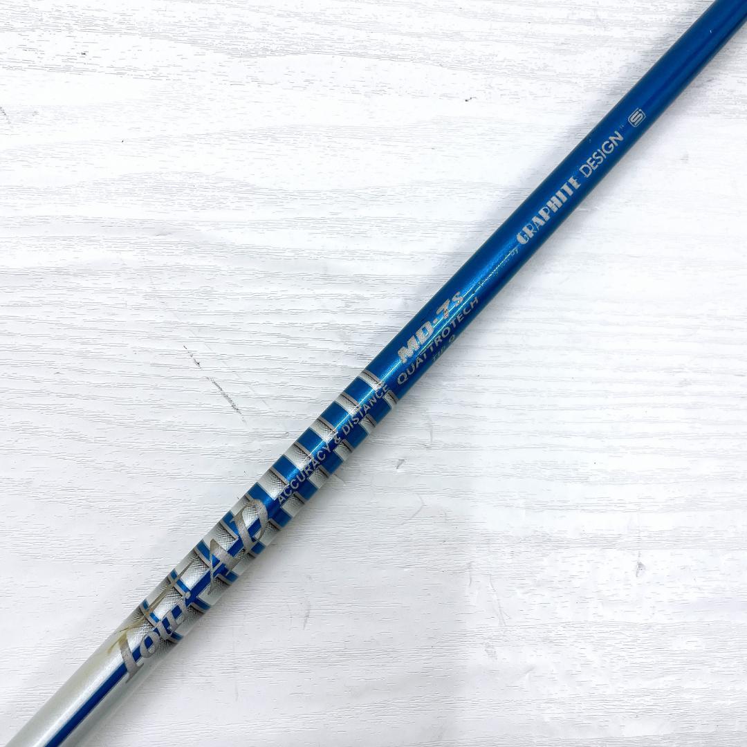 TourAD MD-7 ツアーAD 短尺 ドライバー 1w シャフト S