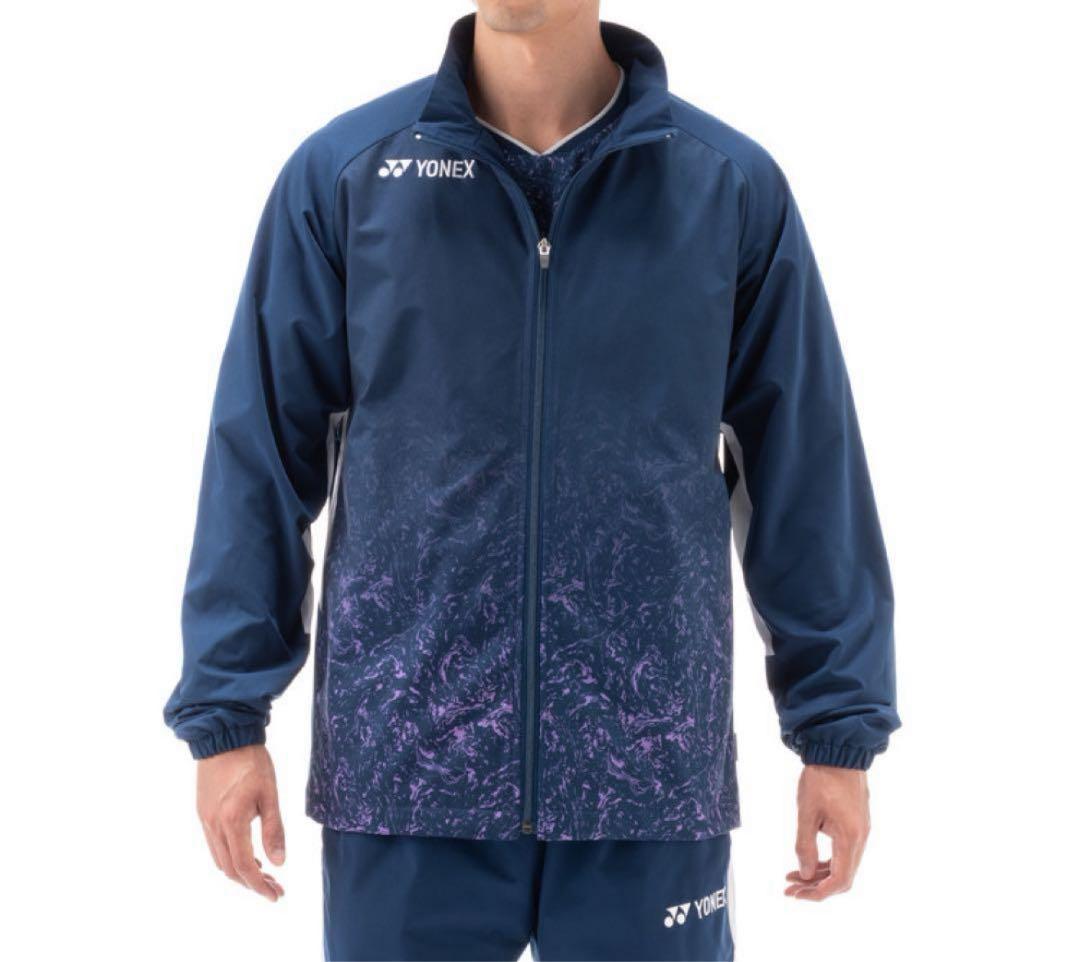 YONEX ヒートカプセル 裏地付ウインドウォーマー バド日本代表モデル Ｓ