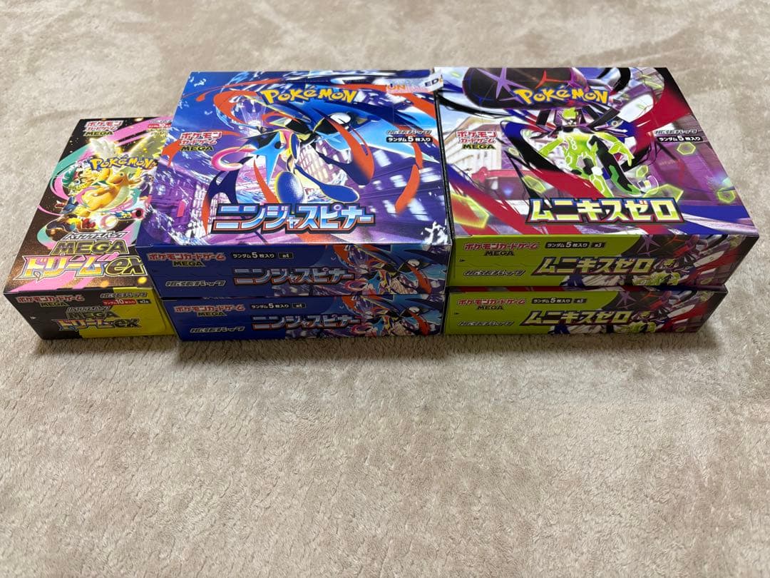 ポケカ ムニキスゼロ・ニンジャスピナー各2BOX、MEGAドリームex 1BOX