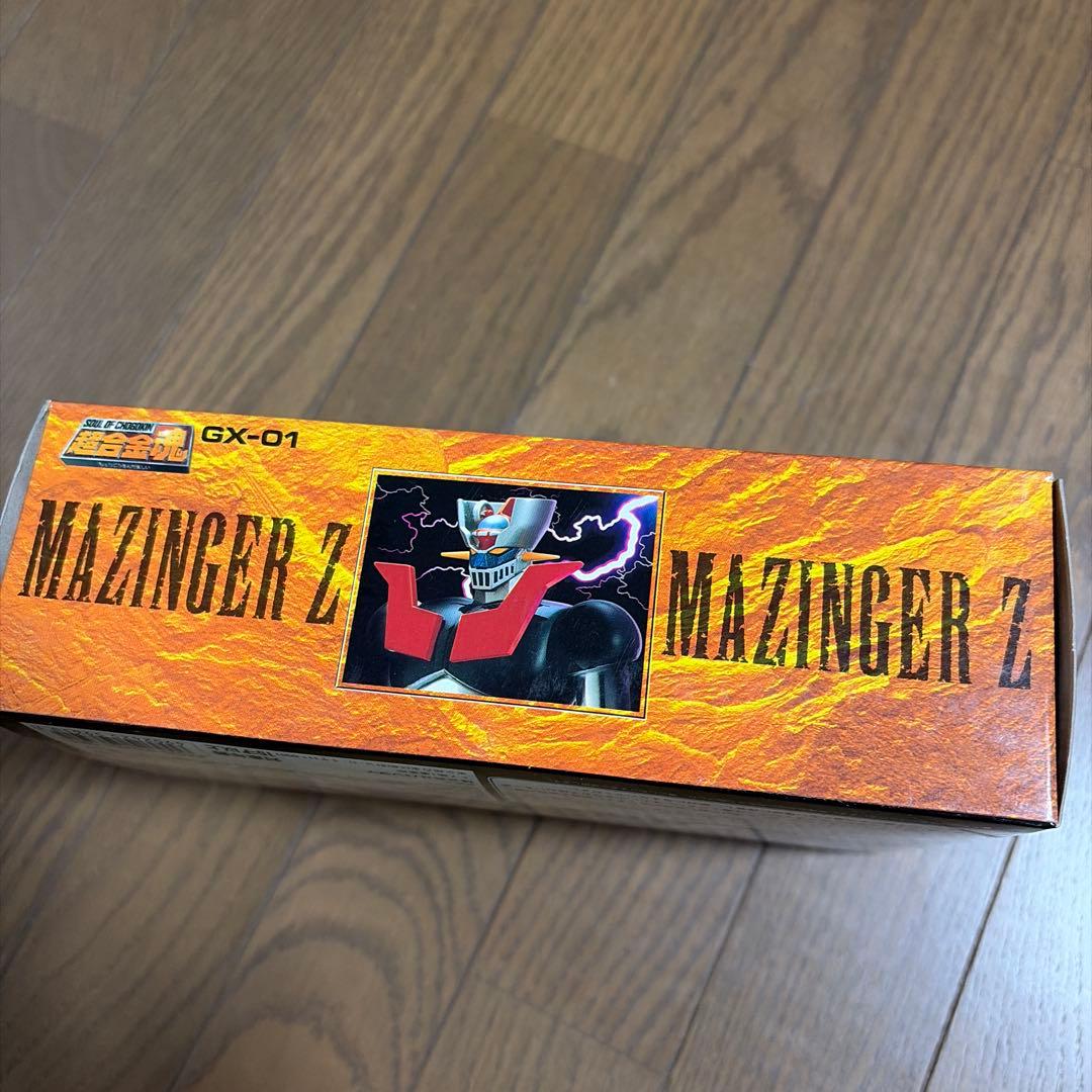 【新品未開封】超合金魂 GX-01 マジンガーZ 「マジンガーZ」[95]