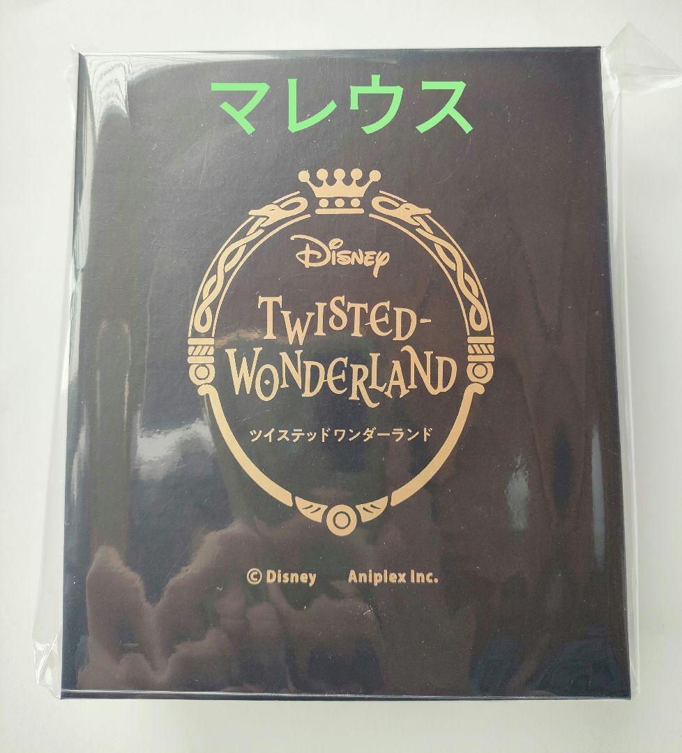 ツイステ展　オイル入りオーナメント　マレウス