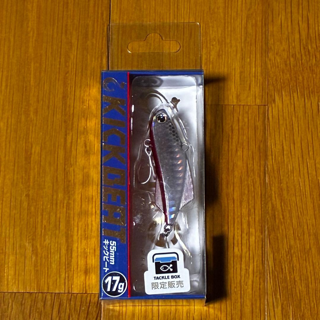 新品未使用　ロンジンキックビート× アングラーズマイスター オリカラ　まとめ売り