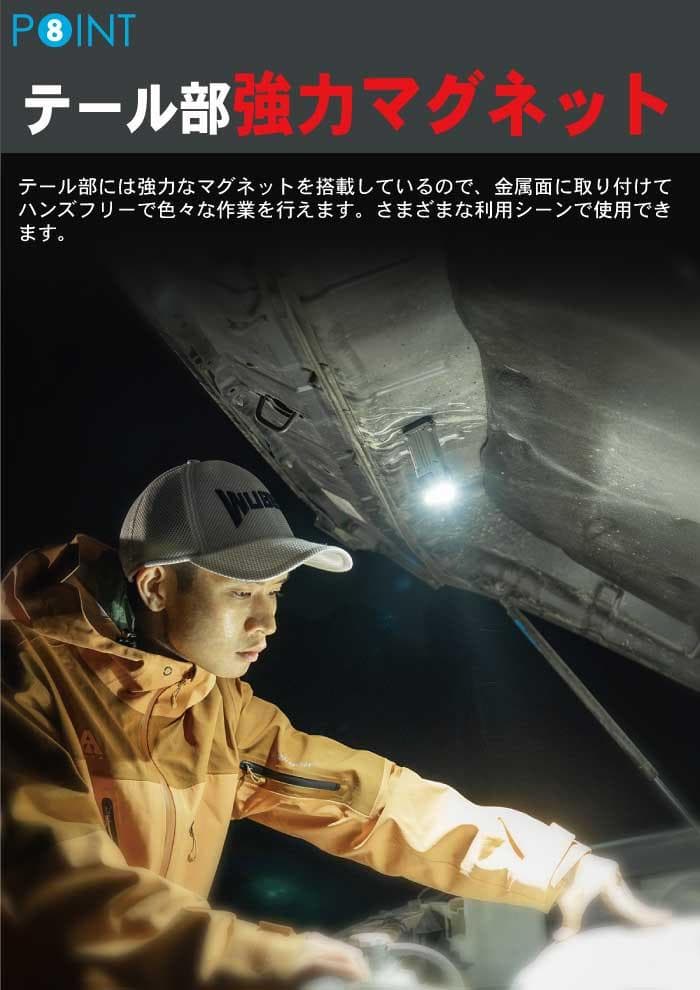 X2ProRGB BLACKフラッシュライト 超小型 充電式 防水 強力 明るい