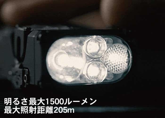 X2ProRGB BLACKフラッシュライト 超小型 充電式 防水 強力 明るい