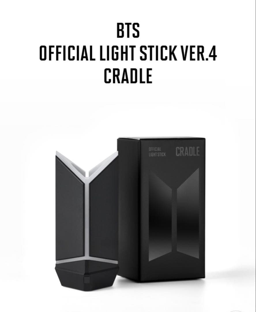 ミュージシャン BTS ARIRAN LIGHT STICK CRADLE