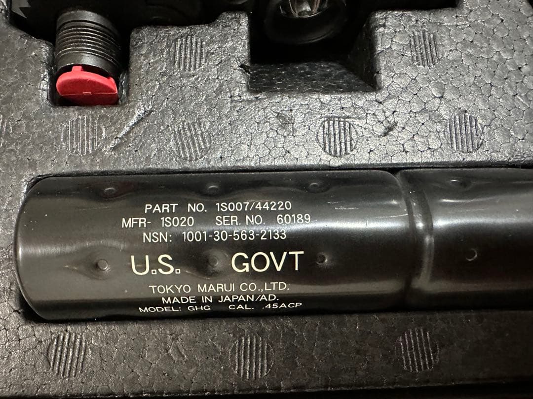SOCOM MK23 ガスガン フルセット