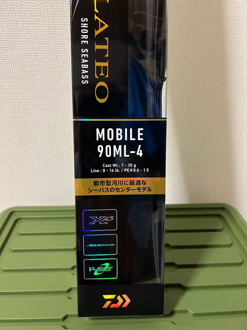 未使用 DAIWA LATEO MOBILE 90ML-4