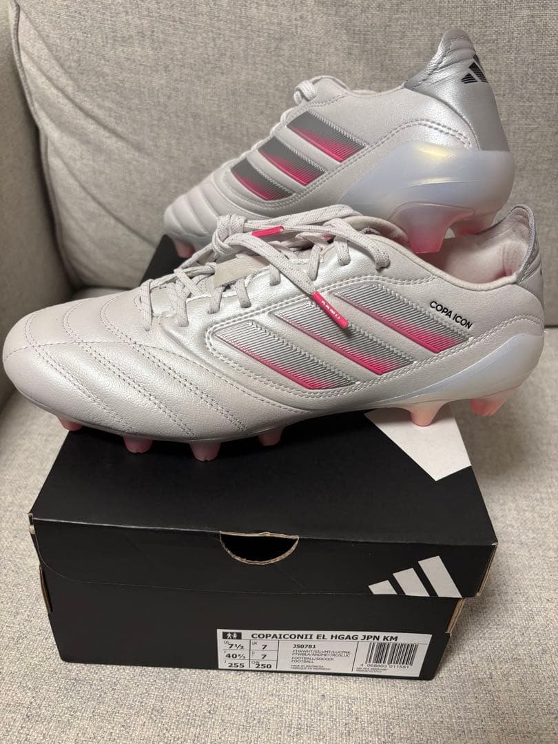 ‼️最終お値引き‼️adidas Copa Icon シューズ 25.5㎝