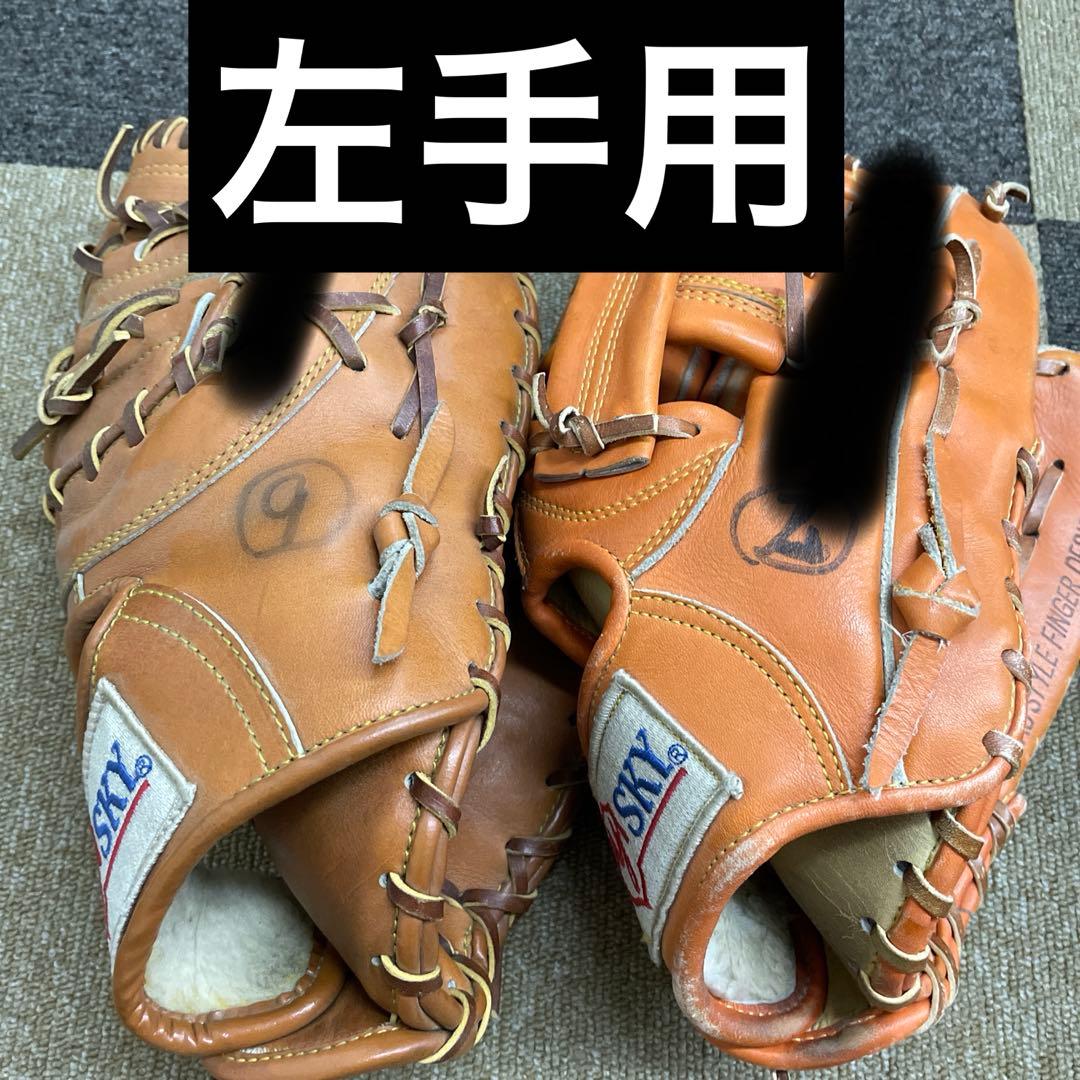 野球グローブ８個、キャッチーマスク２個 まとめ売り
