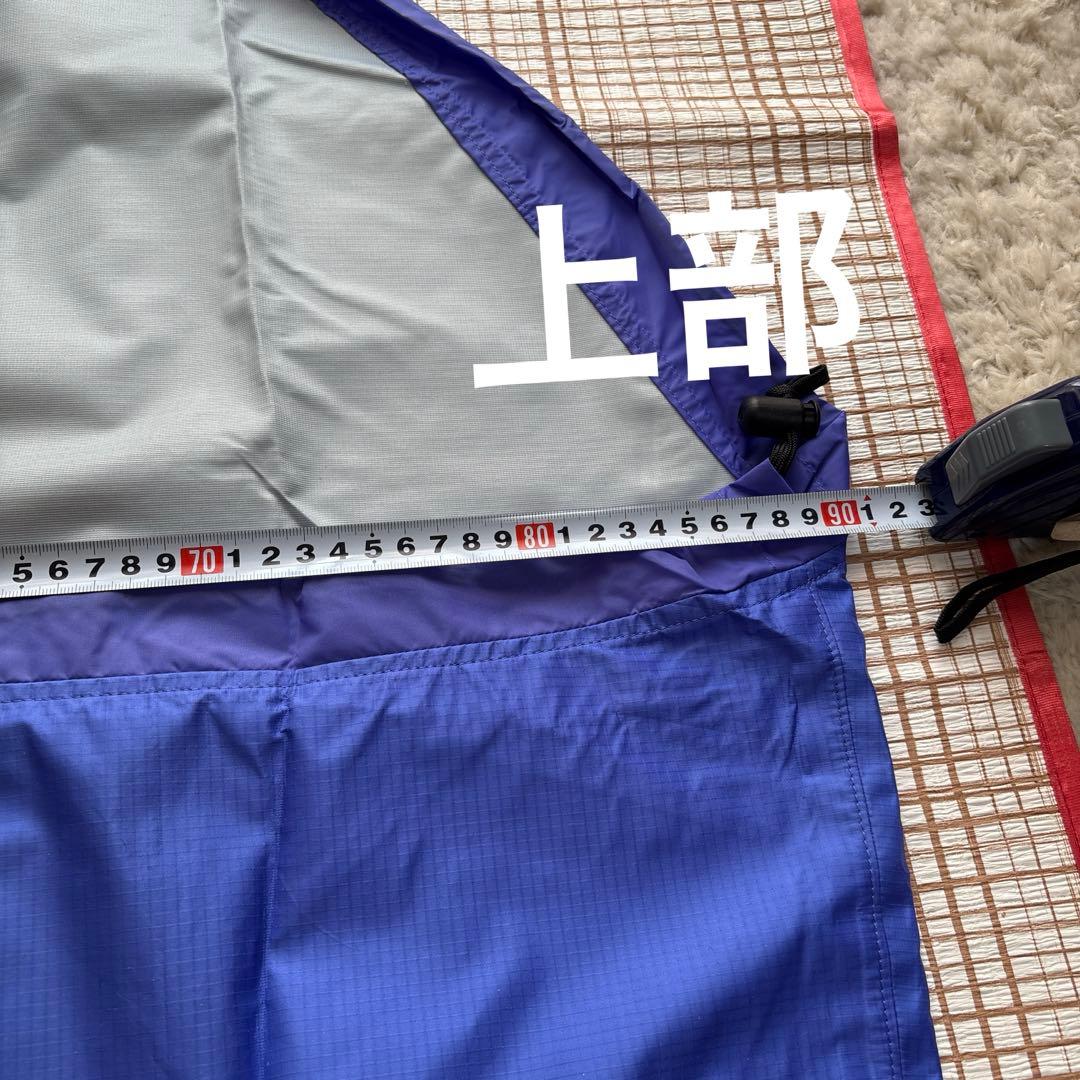 MATTENBELL シュラフカバー GORE-TEX