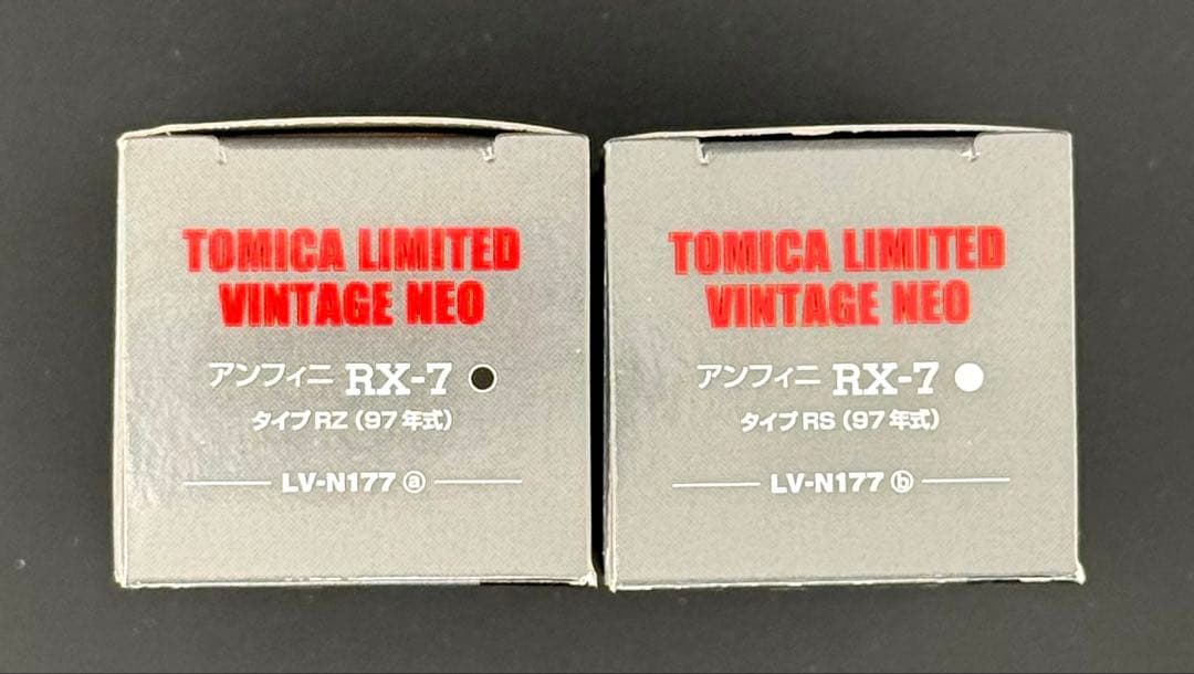 【新品】TOMICALIMITEDVINTAGENEO アンフィニ RX-7