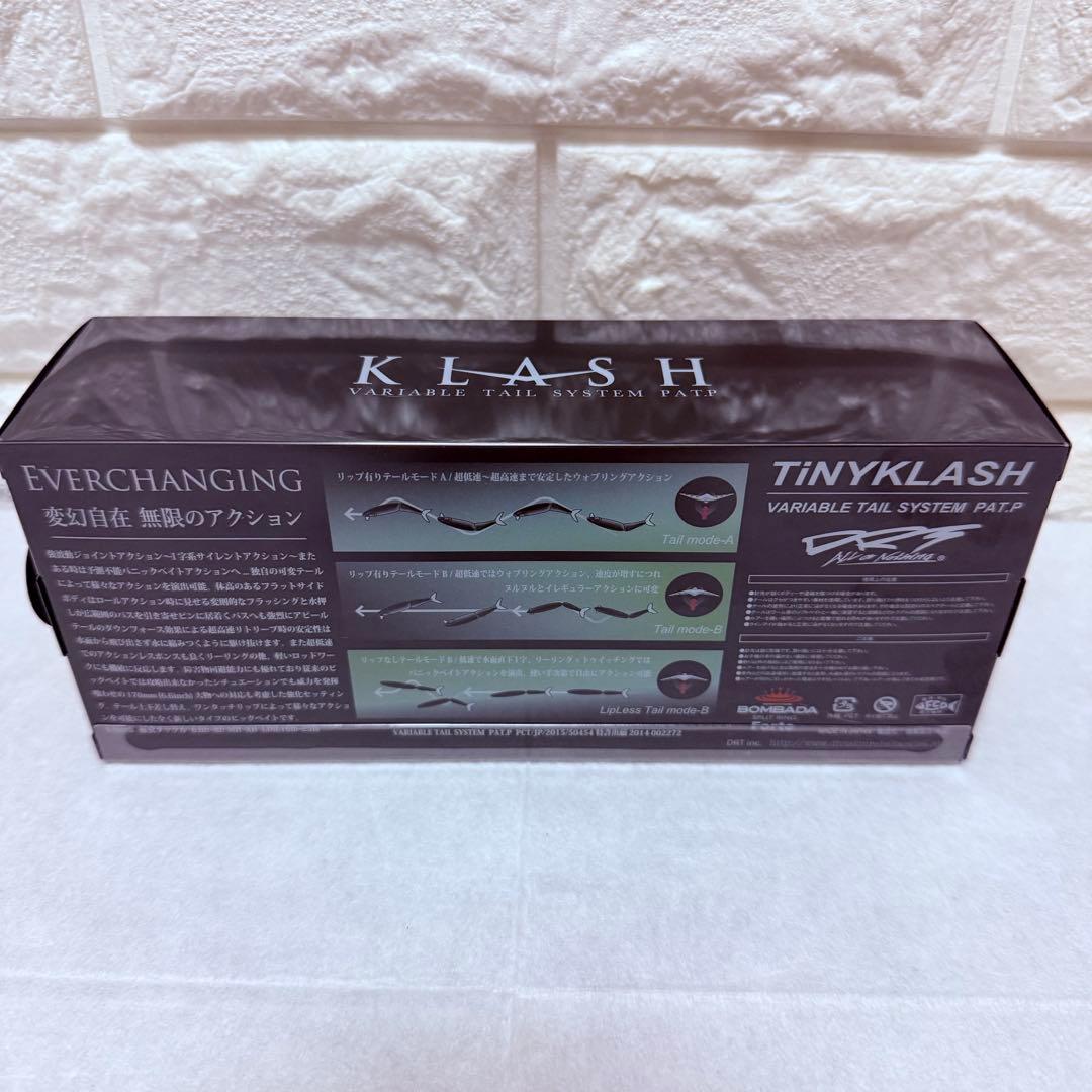 【新品・未使用】TINY KLASH タイニー クラッシュ マジック トラウト
