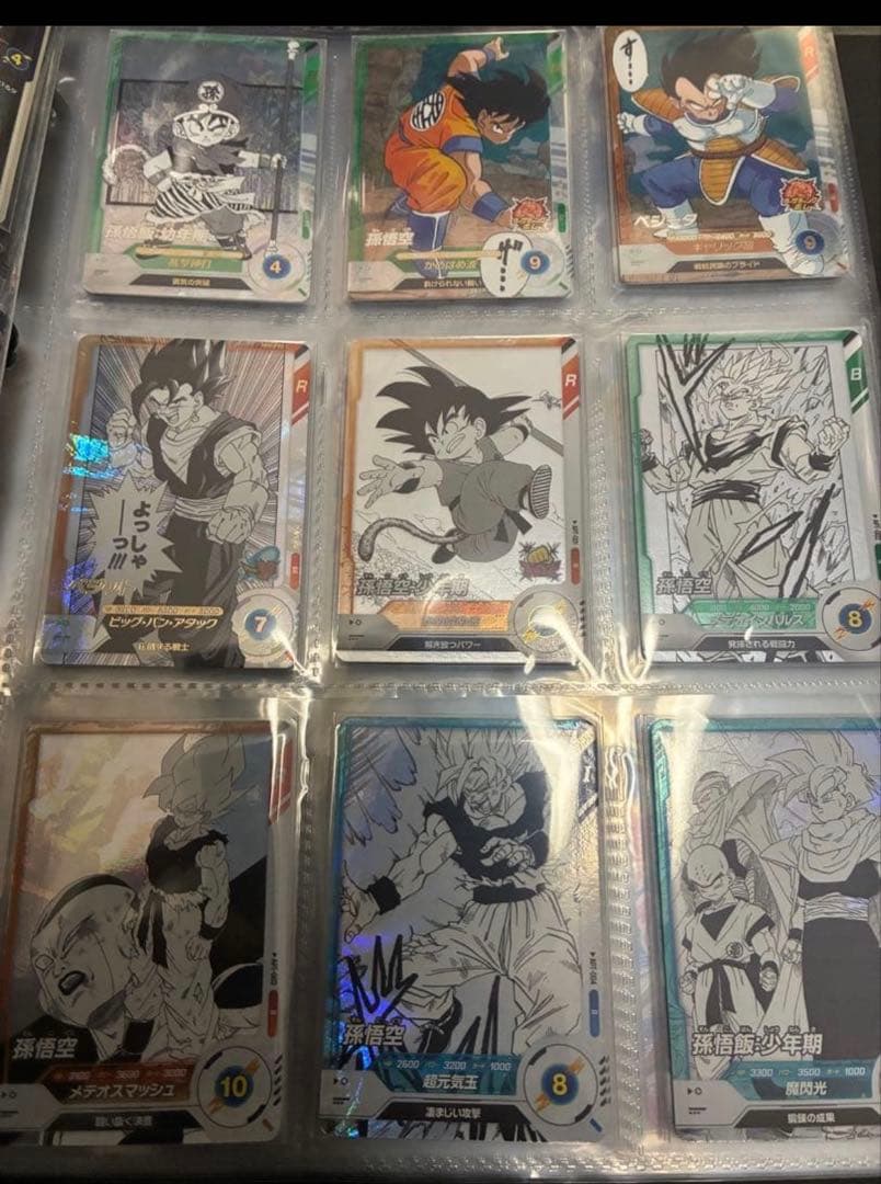 ドラゴンボールダイバーズ40thバインダーセット＆アドバンスパックセミコンプ