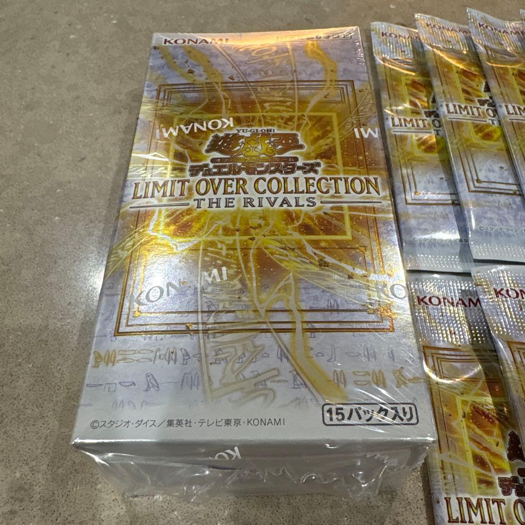 遊戯王 リミットオーバーコレクションライバルズ　BOX(シュリンク付)+バラ