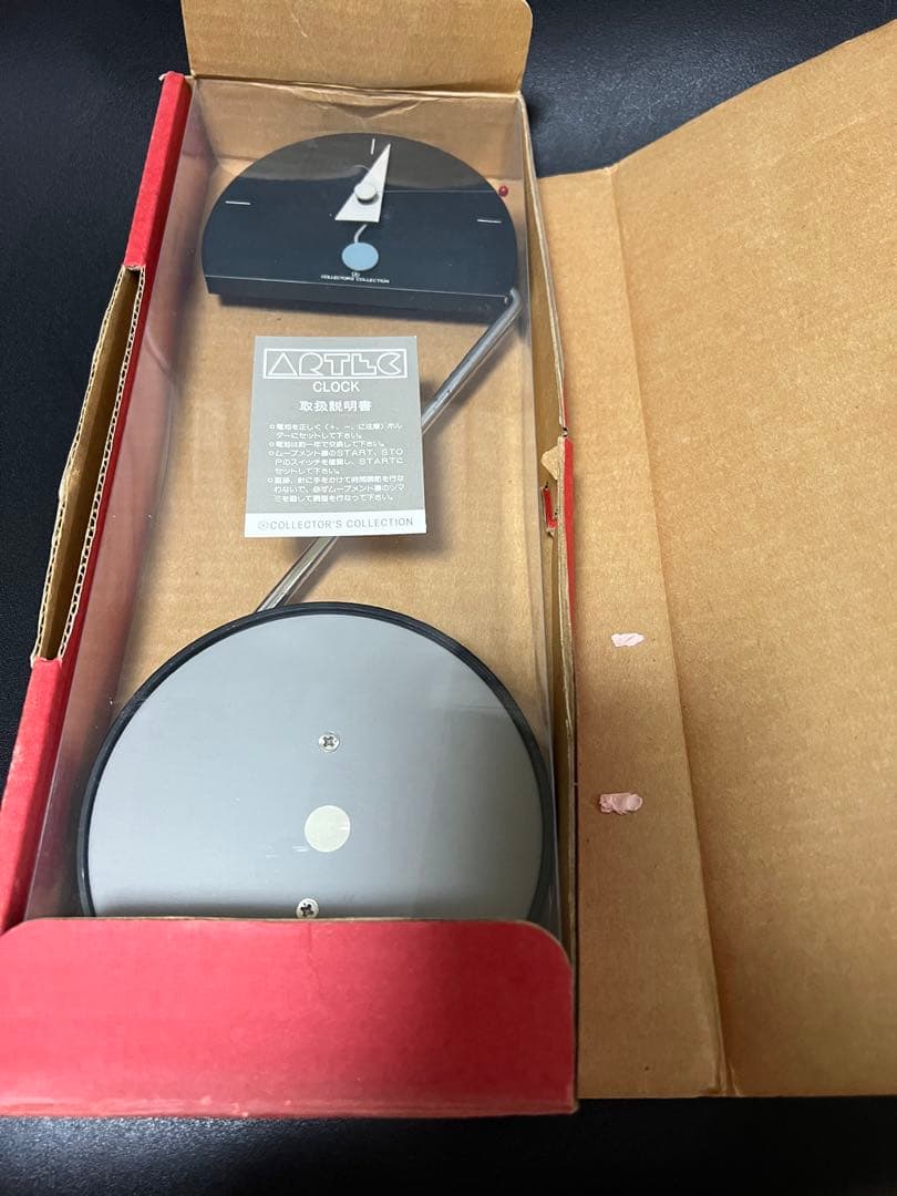 ARTEC ニコライカネッティデザイン　ポストモダン　推定80s