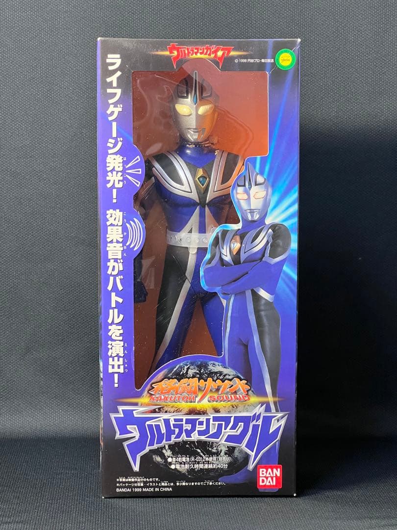 【未開封品】格闘サウンドウルトラマンガイア&アグル2対セット