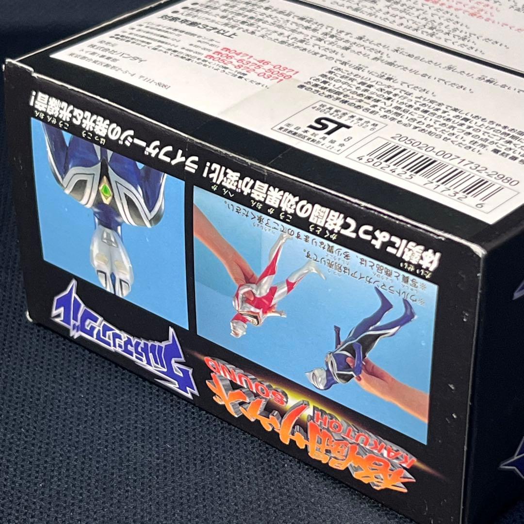 【未開封品】格闘サウンドウルトラマンガイア&アグル2対セット