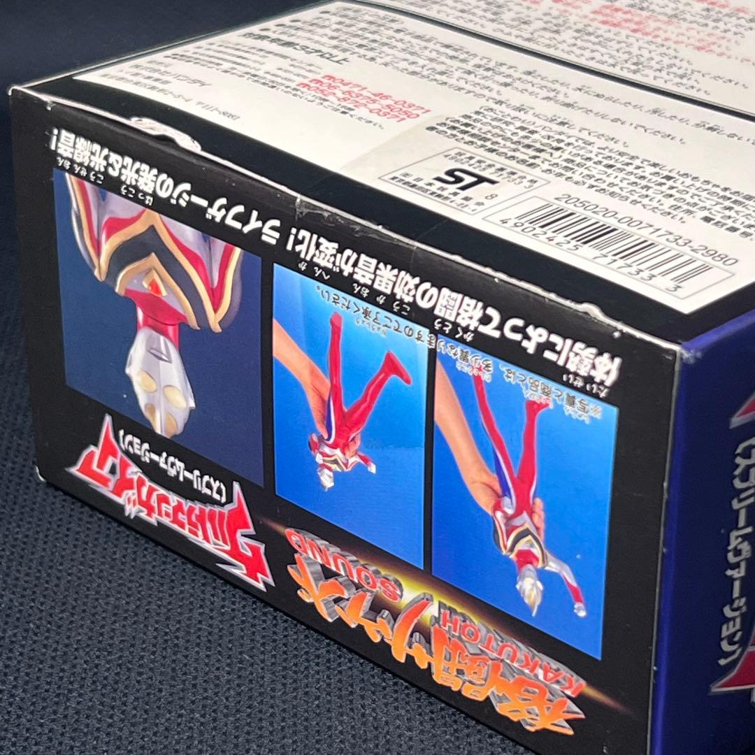 【未開封品】格闘サウンドウルトラマンガイア&アグル2対セット
