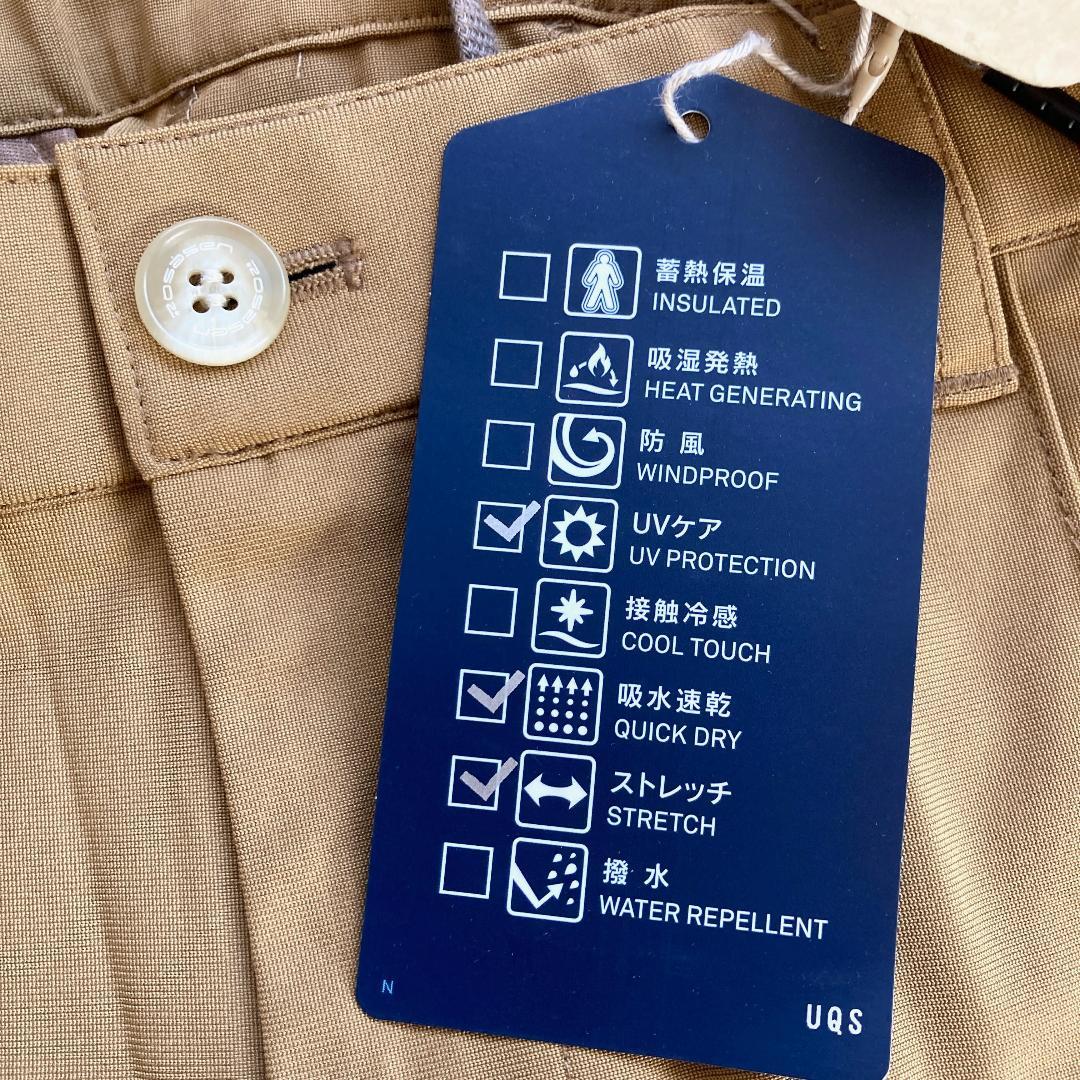 未使用 ROSASEN ロサーセン センタープレス ジャージー パンツ 88cm
