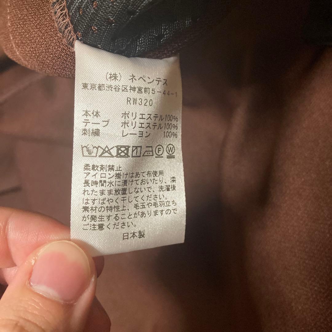 ウォーキング・ランニングウェア needles setup track jacket track pants