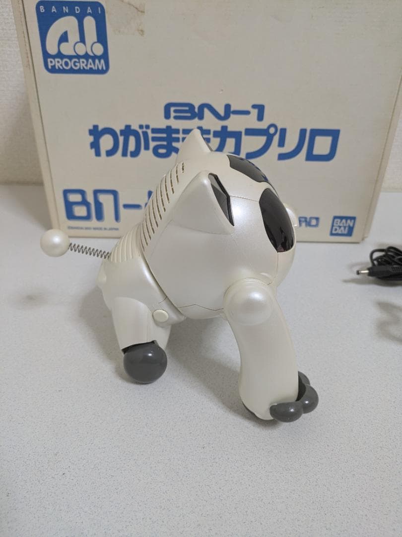 【希少】BN-1 わがままカプリロ バンダイ バーチャルペット 玩具 レア