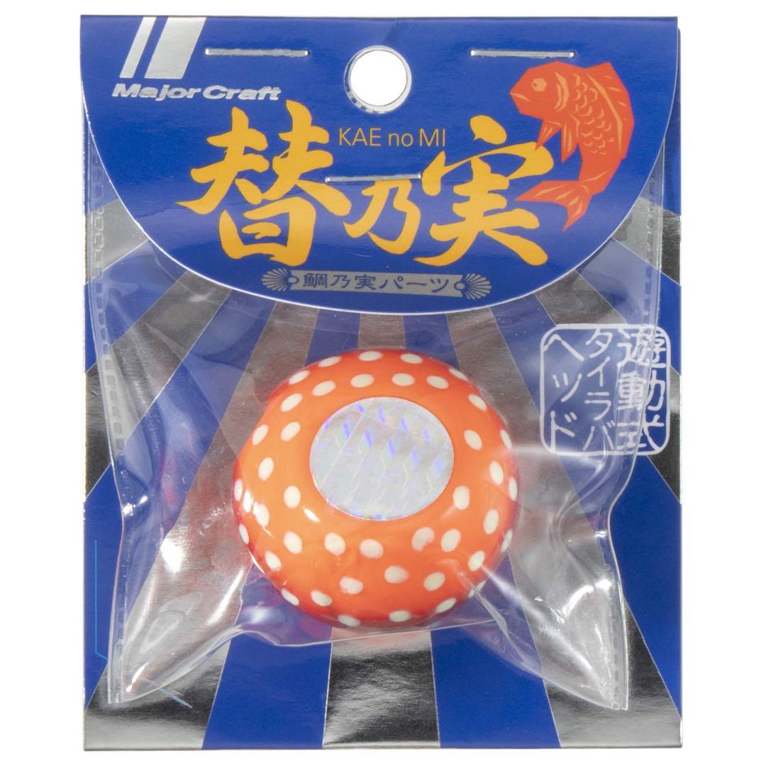 メジャークラフト TM-HEAD タイノミ交換用シンカー　45g