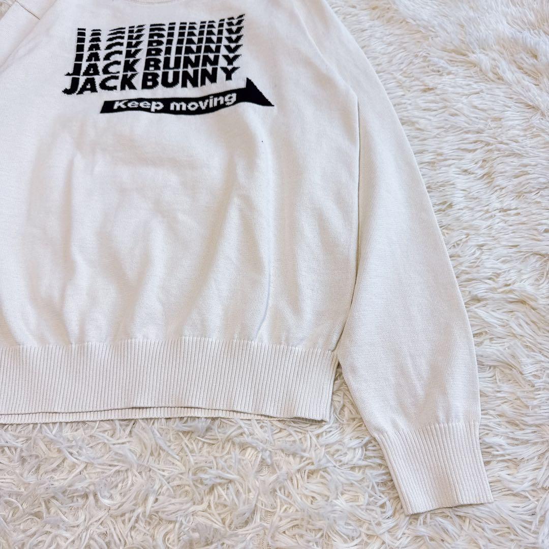 【ジャックバニー】美品 ニットセーター ホワイト ビックロゴ 2 レディース