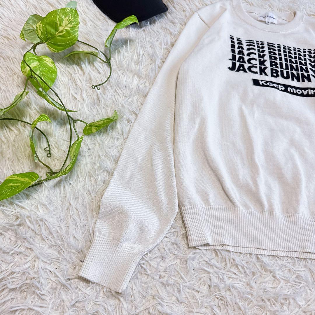 【ジャックバニー】美品 ニットセーター ホワイト ビックロゴ 2 レディース
