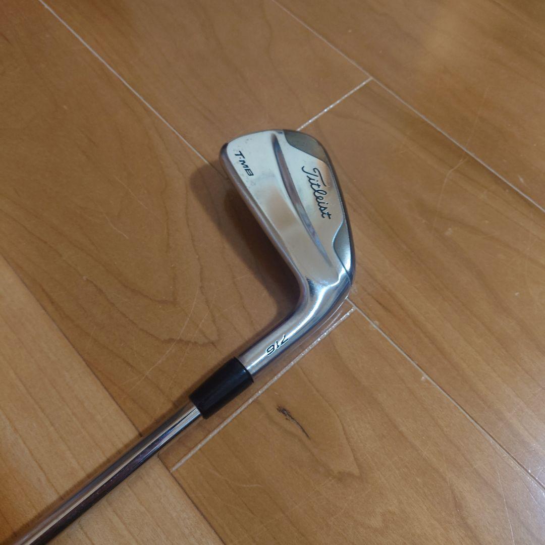 タイトリスト　716 T・MB 4番　ダイナミックゴールドS200