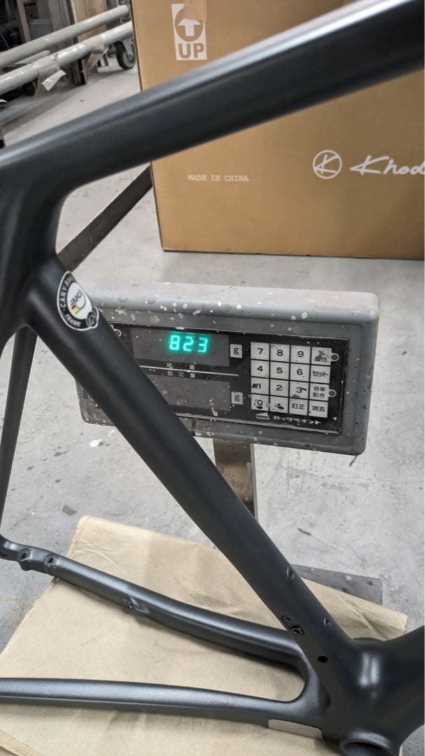 CANYON ULTIMATE CF SLX フレームセット