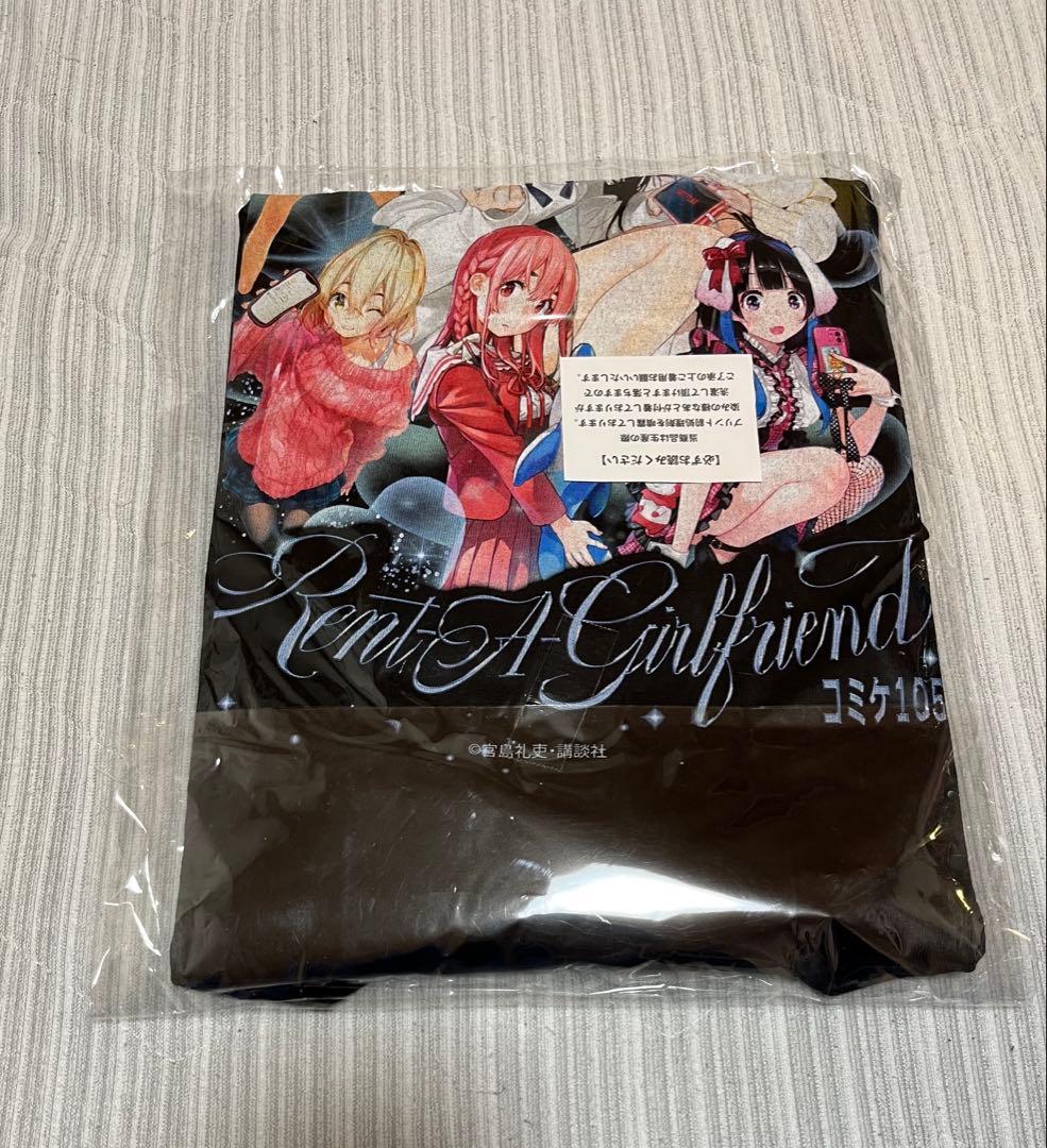 C105 宮島礼吏 彼女、お借りします かのかり 限定Tシャツ