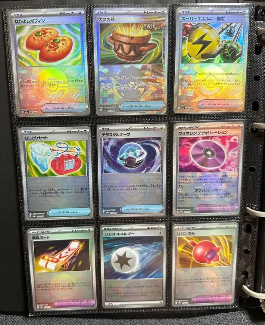 ポケカ引退品　ダブルレア　アートレア　まとめ売り　2,000枚以上　最終値下げ中
