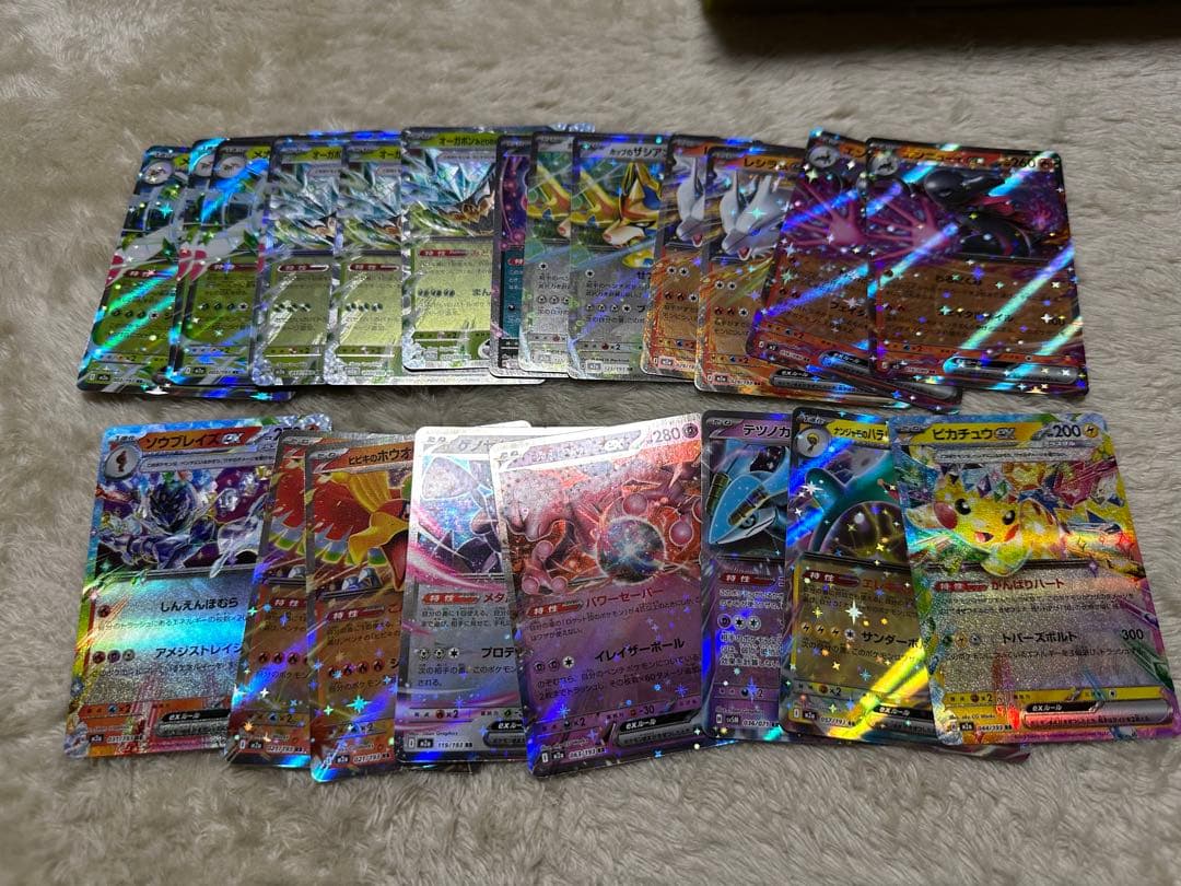 ポケカ引退品　ダブルレア　アートレア　まとめ売り　2,000枚以上　最終値下げ中