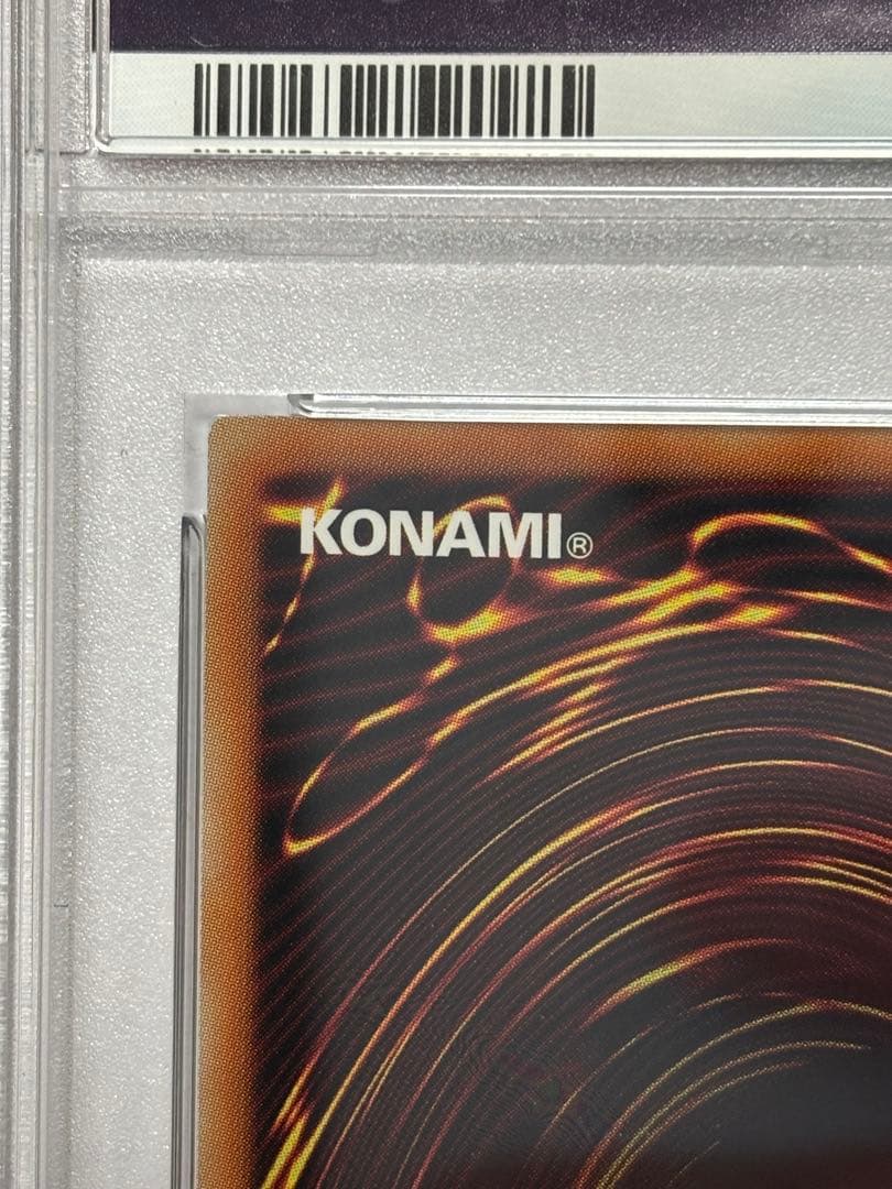 【PSA10】遊戯王 閃刀姫ロゼ 20thレア