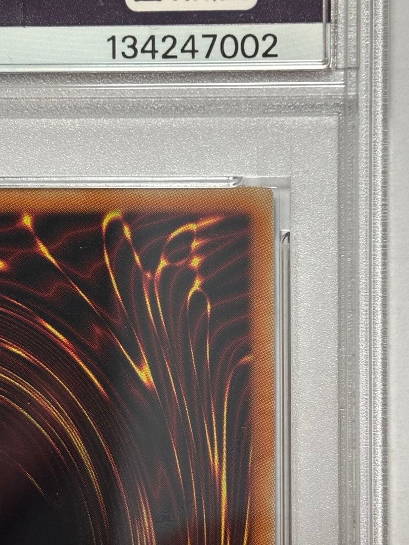 【PSA10】遊戯王 閃刀姫ロゼ 20thレア