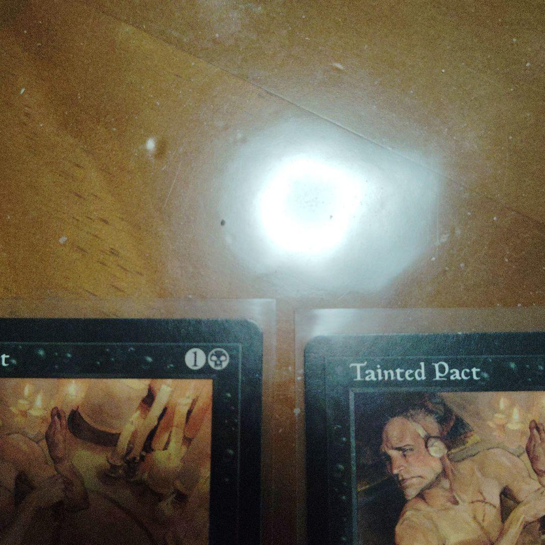 MTG 汚れた契約/Tainted Pact 英語 4枚セット