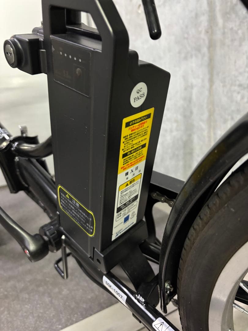 東京都大田区に取り来ていただける方⭐︎ARPEGE電動アシスト折り畳み可20インチ