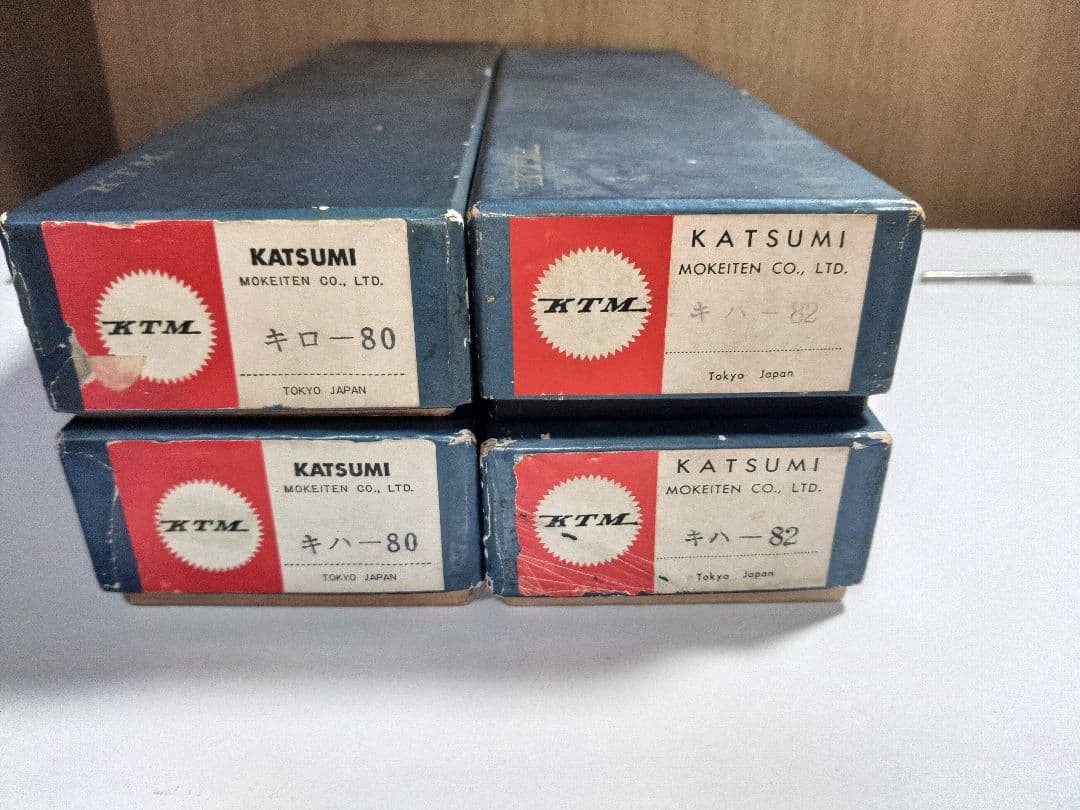 カツミ　HOゲージ キハ８２系　 4両セット