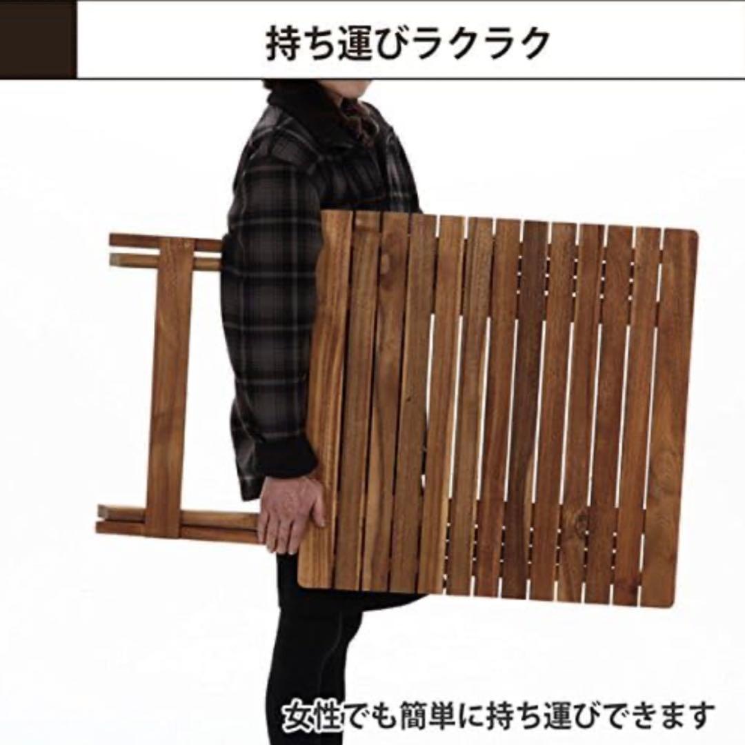 【ガーデンテーブルセット】木のぬくもりを感じられる3点セット（テーブル＋チェア）
