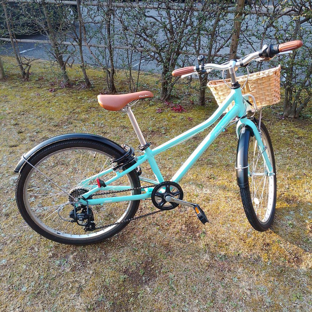 コーダブルーム アッソン 24インチ☆滋賀県草津市まで引き取り可能な方限定☆