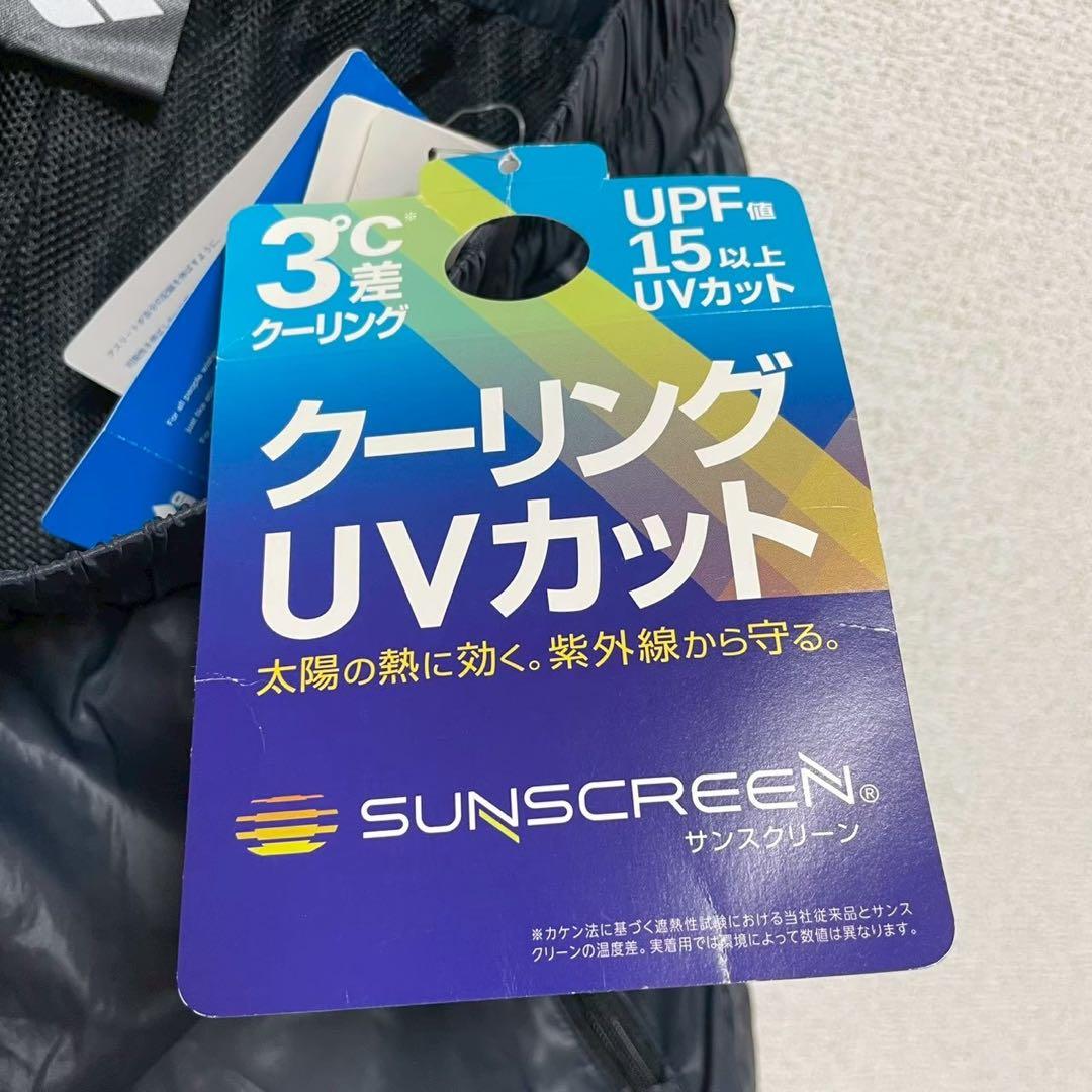 arena アリーナ　スポーツパンツ　紺