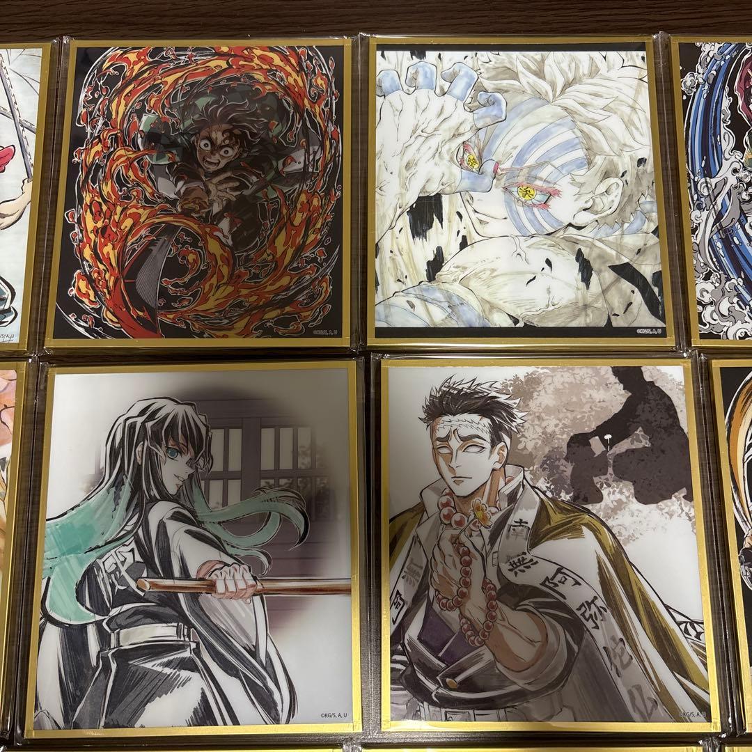 【バラ売り不可】鬼滅の刃 アクリル色紙 14枚まとめ売り