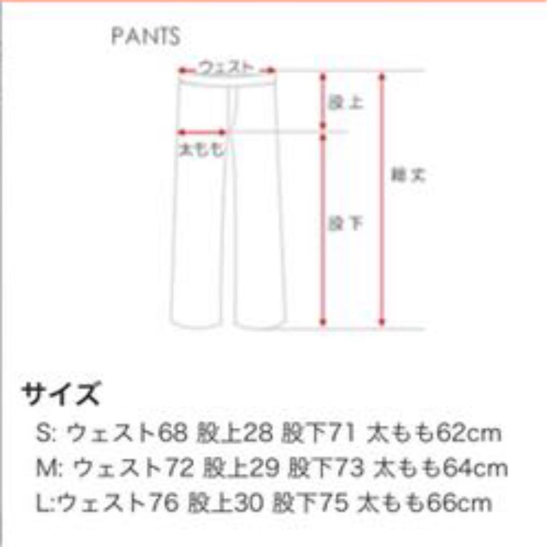 新品 MARK&LONA
