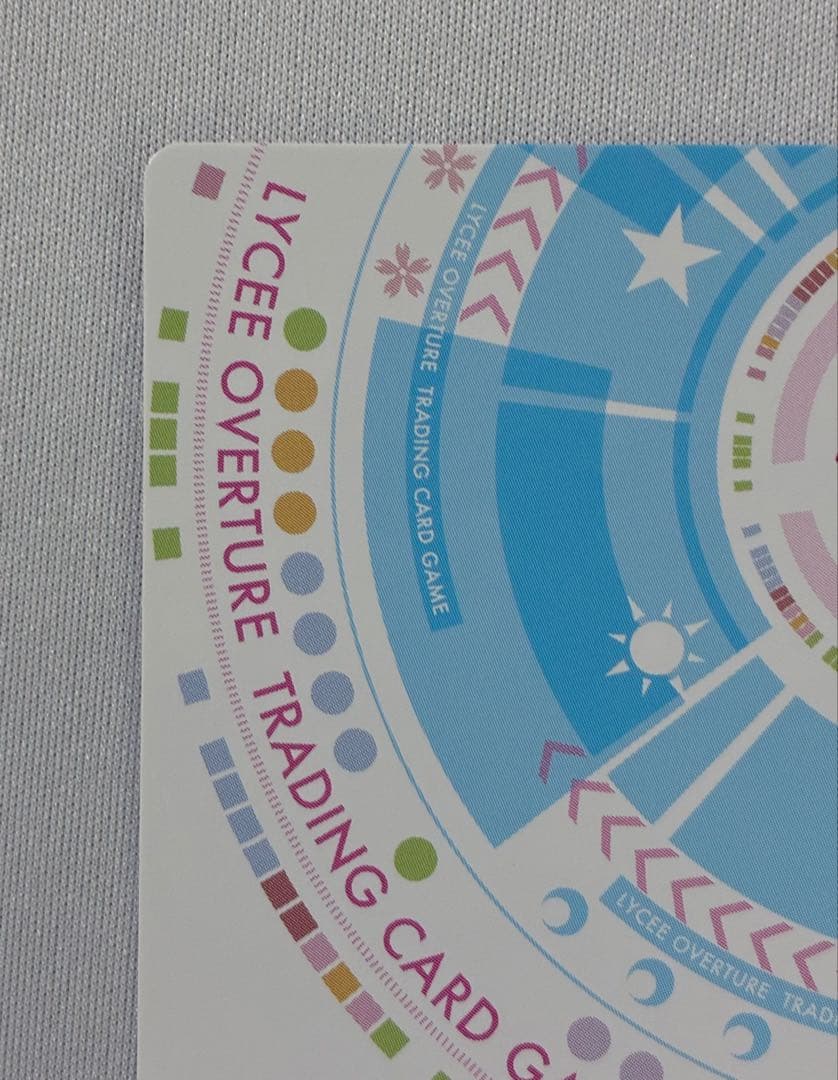 Lycee マイペースでお茶目な先輩　上林　聖　SP リセ　ネクストン　アマカノ